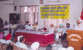 The Important Event held at Distt. Patiala (Punjab).